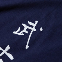 kanji t-shirt bushido / 武士道