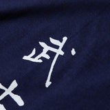 kanji t-shirt bushido / 武士道