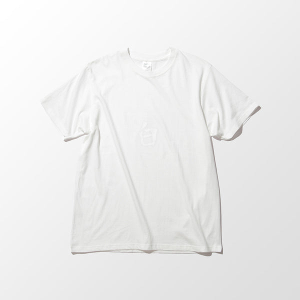 kanji t-shirt white / 白
