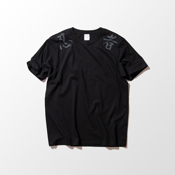 kanji t-shirt ninja / 忍者