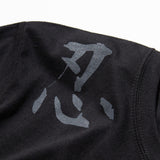 kanji t-shirt ninja / 忍者